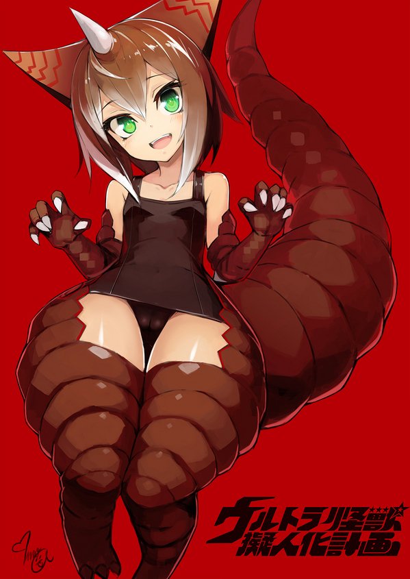 1girl :d brown_hair cameltoe claws female_focus gomora green_eyes horns looking_at_viewer minoa_(lastswallow) monster_girl one-piece_swimsuit open_mouth personification red_background simple_background single_horn smile solo swimsuit tail teeth thighs ultra_series ultraman_(1st_series)