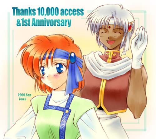 1boy 1girl 2000s_(style) anniversary bad_id blue_eyes blue_gemstone blue_headband closed_eyes closed_mouth commentary_request dark-skinned_male dark_skin gem gloves gold_trim green_shirt headband layered_sleeves lea_sakura long_sleeves looking_afar lowres milestone_celebration open_mouth orange_eyes original record_of_lodoss_war red_shirt shirt short_hair short_over_long_sleeves short_sleeves sleeveless sleeveless_shirt smile upper_body white_background white_gloves white_hair white_headband white_shirt