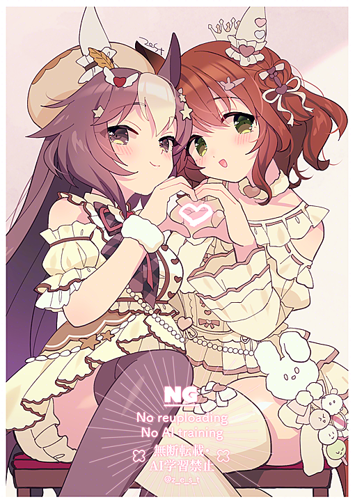 2girls :d animal_ears aston_machan_(everlasting_candy)_(umamusume) aston_machan_(umamusume) bare_shoulders black_thighhighs blush brown_eyes brown_hair copyright_notice detached_sleeves dot_nose dress frilled_sleeves frills green_eyes hair_ornament hair_ribbon hairclip hat heart heart_hands heart_hands_duo horse_ears horse_girl long_sleeves looking_at_viewer medium_hair multicolored_hair multiple_girls open_mouth ribbon short_sleeves sitting skindentation smile tareme thighhighs twitter_username two-tone_hair umamusume white_dress white_hair white_ribbon white_sleeves white_thighhighs white_wrist_cuffs wrist_cuffs yamanin_zephyr_(sugary_wind)_(umamusume) yamanin_zephyr_(umamusume) zettai_ryouiki