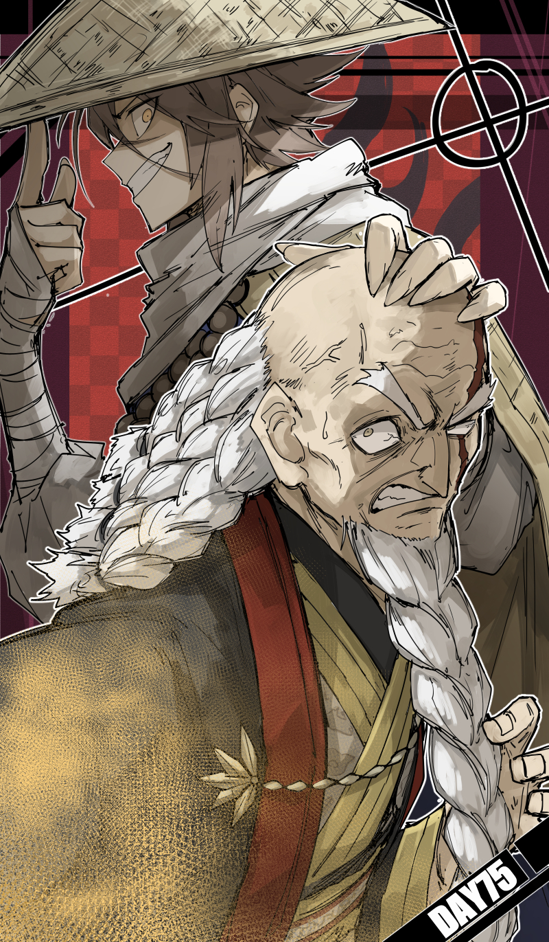 1boy 1girl balding bandaged_arm bandages bead_necklace beads beard braid braided_beard brown_hair cape checkered_background chinese_clothes clenched_teeth facial_hair facing_to_the_side fate/grand_order fate_(series) hair_between_eyes hand_on_headwear hat head_grab highres holding japanese_clothes jewelry kankan33333 long_beard looking_at_viewer looking_to_the_side multiple_braids necklace old old_man scar scar_across_eye scar_on_face scarf smile straw_hat sugitani_zenjubou_(fate) sweat teeth veins very_long_beard white_hair wrinkled_skin yellow_cloak yellow_eyes zhang_jue_(fate)
