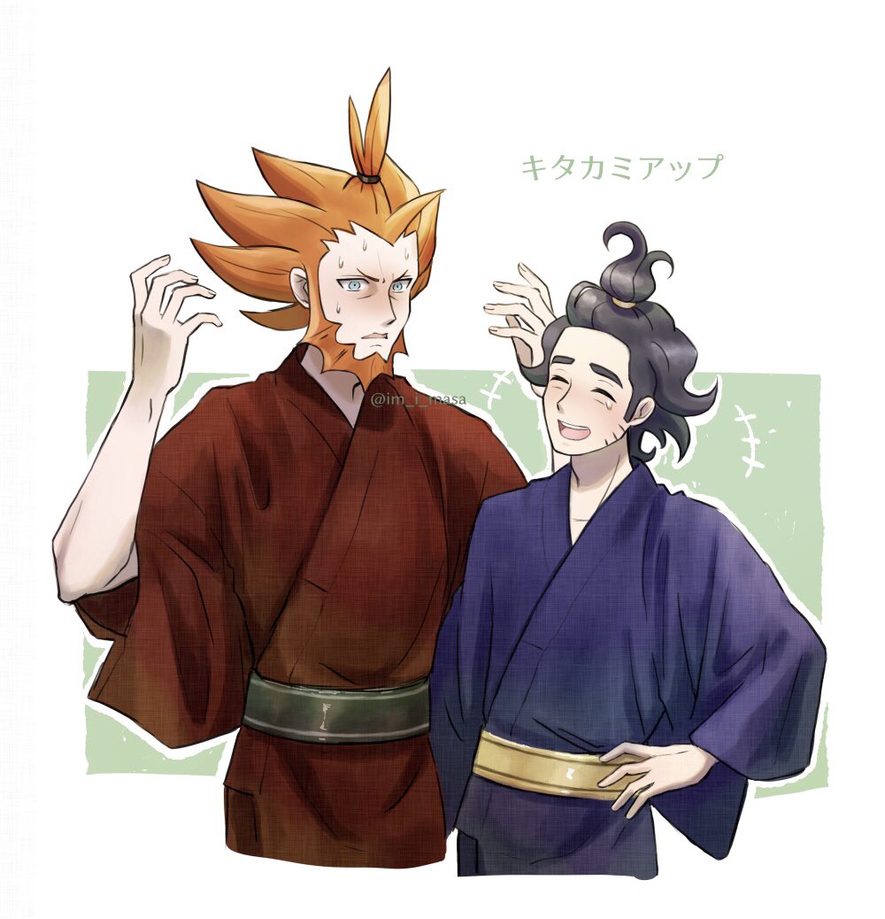 +++ 2boys :d alternate_costume professor_sycamore beard closed_eyes commentary_request facial_hair green_eyes hand_on_own_hip hands_up im_i_masa japanese_clothes kimono lysandre_(pokemon) male_focus multiple_boys nintendo open_mouth orange_hair pokemon pokemon_xy red_kimono sash smile sweat teeth tongue topknot translation_request upper_teeth_only yellow_sash yukata