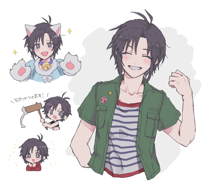 1girl animal_ears animal_hands antenna_hair bell black_hair blush cat_ears cat_paws closed_eyes collared_shirt green_skirt idolmaster idolmaster_(classic) idolmaster_million_live! idolmaster_million_live!_theater_days jacket jingle_bell kikuchi_makoto looking_at_viewer multiple_views official_alternate_costume parted_bangs purple_eyes red_jacket shirt sidelocks simple_background skirt sparkle sparkling_eyes striped_clothes striped_shirt tenpi_12 white_background