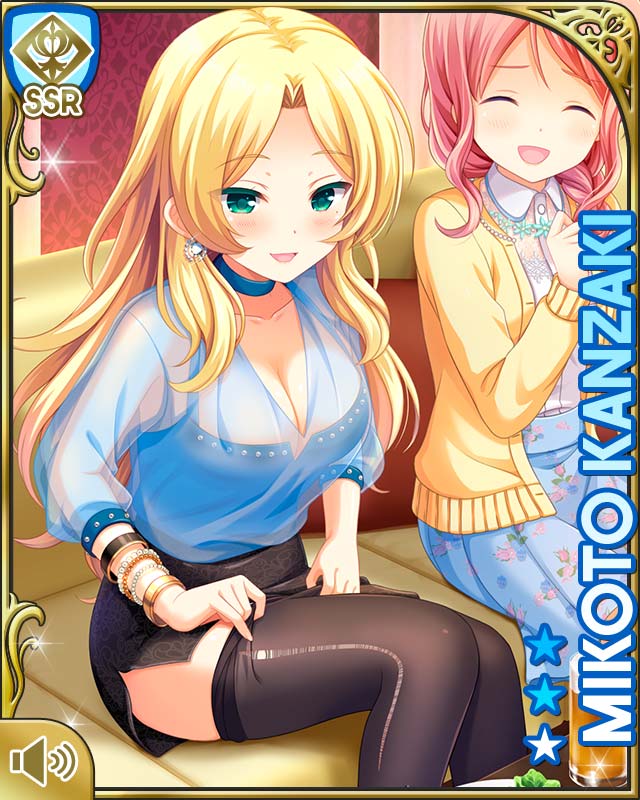 2girls alcohol beer beer_mug black_skirt blonde_hair blue_shirt breasts character_name closed_eyes cup girlfriend_(kari) green_eyes grin indoors kanzaki_mikoto_(girlfriend_(kari)) large_breasts long_hair mug multiple_girls night nurse official_art open_mouth pink_hair qp:flapper shirt sitting skirt smile tachibana_kyouko_(girlfriend_(kari)) tagme