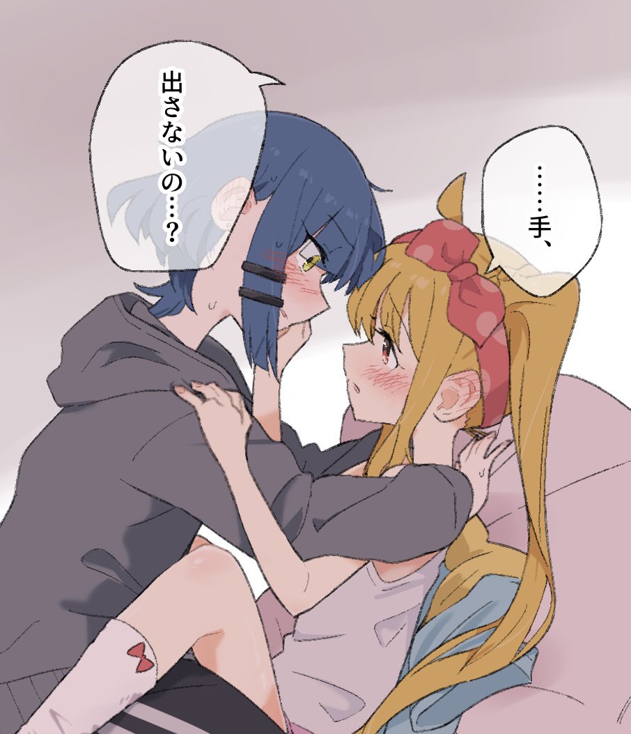 2girls black_pants blonde_hair blue_hair blue_shirt blush bocchi_the_rock! ear_blush face-to-face grey_jacket hair_blush hair_ornament hairclip hand_on_another&#039;s_cheek hand_on_another&#039;s_face ijichi_nijika jacket look4_osagashi lying_on_person multiple_girls pants pink_background pink_pillow red_eyes red_ribbon ribbon shirt simple_background socks striped_clothes striped_pants tank_top translation_request two-tone_background white_background white_socks white_tank_top yamada_ryo yellow_eyes yuri