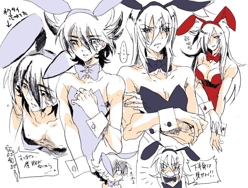 ... 1girl 2boys akira-riku alternate_costume angry animal_ears black_bow black_bowtie black_leotard blush bow bowtie breasts casshern casshern_(series) casshern_sins cleavage closed_mouth commentary_request detached_collar dio_(casshern_sins) eyes_visible_through_hair fake_animal_ears grey_bow grey_bowtie grey_leotard hair_between_eyes hair_over_one_eye leda_(casshern_sins) leotard long_bangs long_hair looking_at_viewer male_playboy_bunny medium_breasts multiple_boys multiple_views nose_blush open_mouth playboy_bunny red_bow red_bowtie red_leotard shared_speech_bubble short_hair simple_background smile speech_bubble spoken_ellipsis strapless strapless_leotard translation_request upper_body white_background wrist_cuffs