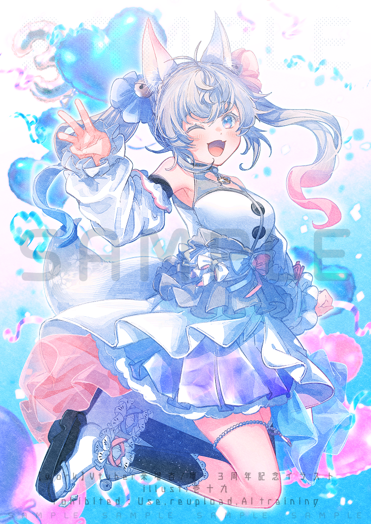 1girl ;d animal_ears balloon bare_shoulders bell black_sandals blue_eyes blush breasts commentary_request detached_sleeves dress fang full_body gradient_hair grey_hair hair_bell hair_between_eyes hair_ornament heart_balloon indie_virtual_youtuber ittokyu jingle_bell kururu_an long_sleeves looking_at_viewer medium_breasts multicolored_hair official_art one_eye_closed open_mouth pink_hair pleated_skirt puffy_long_sleeves puffy_sleeves purple_skirt sample_watermark sandals skirt sleeveless sleeveless_dress sleeves_past_wrists smile socks solo twintails virtual_youtuber watermark white_dress white_sleeves white_socks zouri