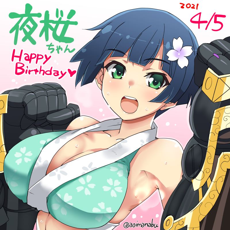 aoi_manabu bare_shoulders bikini blue_hair blunt_bangs blush breasts cleavage floral_print gauntlets green_eyes hair_ornament happy_birthday large_breasts open_mouth senran_kagura short_hair sweat swimsuit yozakura_(senran_kagura)