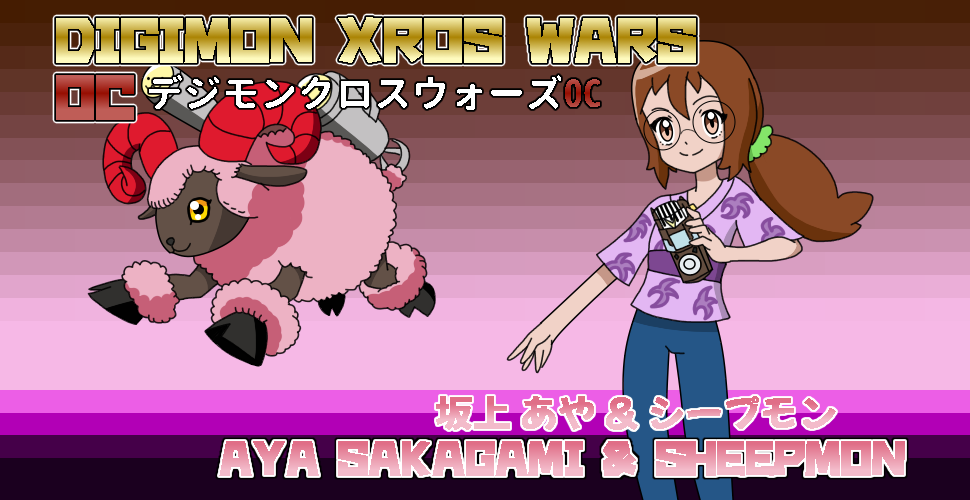 brown_hair digimon digimon_(creature) glasses horns sheepmon smile yellow_eyes