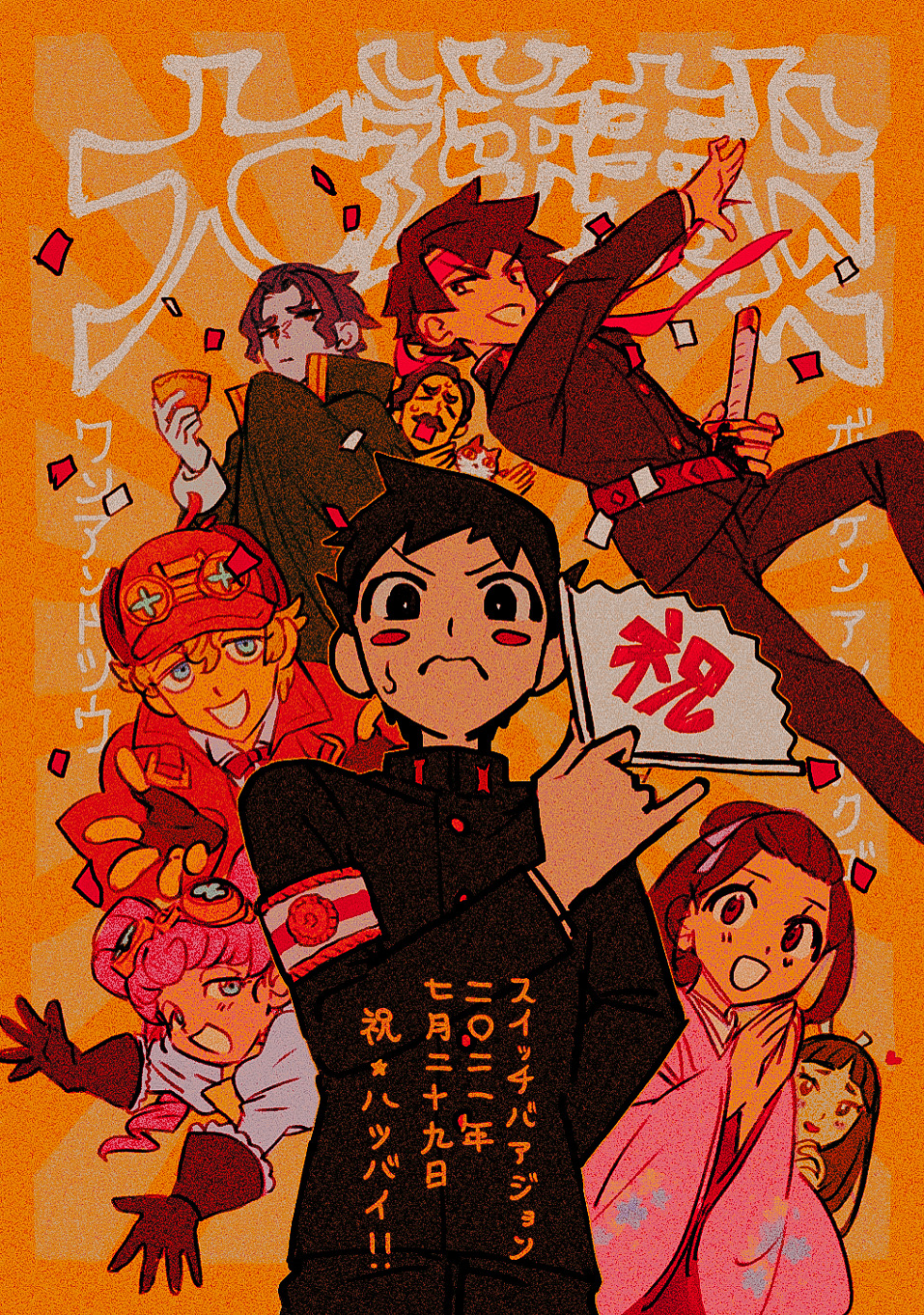 3girls 5boys ace_attorney armband barok_van_zieks cat chalice closed_eyes closed_mouth cup domu_(hamadura) facial_hair fingerless_gloves gakuran gloves goggles goggles_on_head hachimaki hair_ribbon hand_fan hat headband herlock_sholmes highres holding holding_cup holding_fan iris_wilson japanese_clothes katana kazuma_asogi long_hair multiple_boys multiple_girls open_mouth rei_membami ribbon ryunosuke_naruhodo scar scar_on_face school_uniform sheath sheathed soseki_natsume susato_mikotoba sweat sword the_great_ace_attorney the_great_ace_attorney_2:_resolve translation_request wagahai_(ace_attorney) weapon wide_sleeves