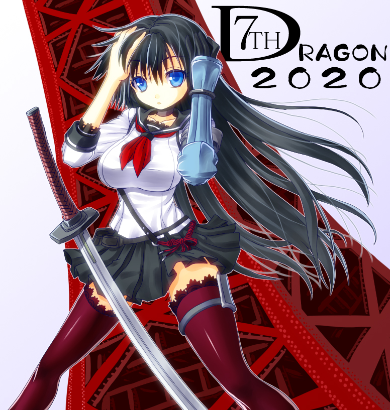 1girl 7th_dragon 7th_dragon_(series) 7th_dragon_2020 asamura_hiori black_hair blue_eyes breasts female_focus gauntlets katana katanako large_breasts long_hair samurai_(7th_dragon) samurai_(7th_dragon_2020) school_uniform serafuku single_gauntlet solo sword thighhighs tsubaki_kujo weapon zettai_ryouiki