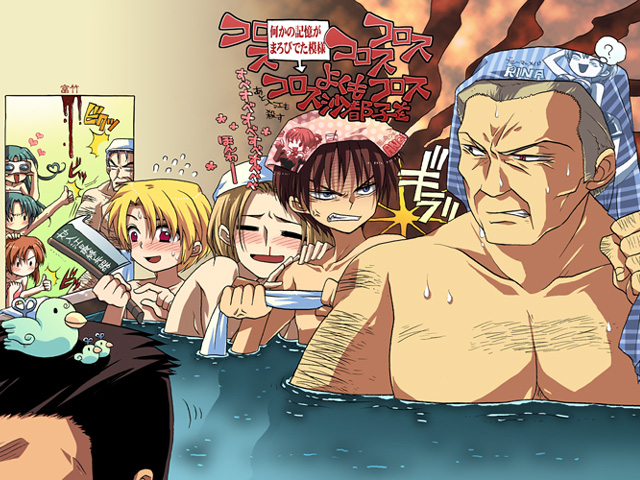 00s 3girls 6+boys angel_mort angry bath blonde_hair blue_eyes brown_hair everyone female_pervert fujitaka_(akasora) fujitaka_akasora higurashi_no_naku_koro_ni houjou_satoshi houjou_teppei irie_kyousuke kasai_tatsuyoshi maebara_keiichi mamiya_rina mixed-sex_bathing multiple_boys multiple_girls ooishi_kuraudo pervert red_eyes rina_mamiya ryuuguu_rena shared_bathing siblings sisters sonozaki_mion sonozaki_shion translation_request twins