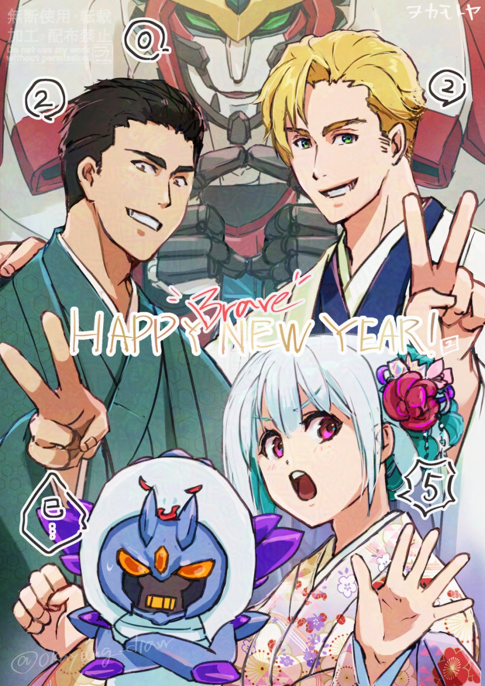 1girl 2boys ao_isami black_hair blonde_hair blue_eyes bravern clenched_hand flower hair_flower hair_ornament happy_new_year highres index_fingers_together japanese_clothes kimono lewis_smith lulu_(bang_bravern) mecha multiple_boys nengajou new_year okamoto_setsura purple_eyes robot superbia_(bravern) v yuuki_bakuhatsu_bang_bravern