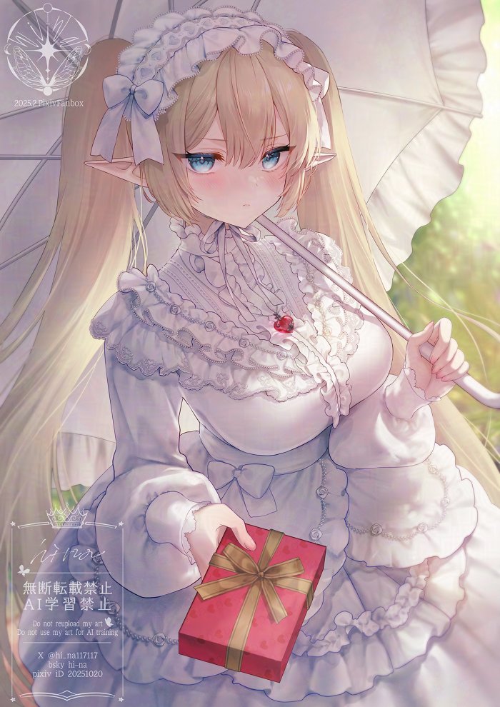 1girl artist_logo blonde_hair blue_eyes bow breasts cowboy_shot day dress elf frilled_dress frilled_hairband frills gift hairband hi-na1 holding holding_gift holding_umbrella lace lace-trimmed_dress lace_trim large_breasts layered_dress light_blush logo long_hair long_sleeves original parasol pointy_ears puffy_sleeves solo too_many too_many_frills umbrella very_long_hair watermark white_dress white_hairband white_umbrella
