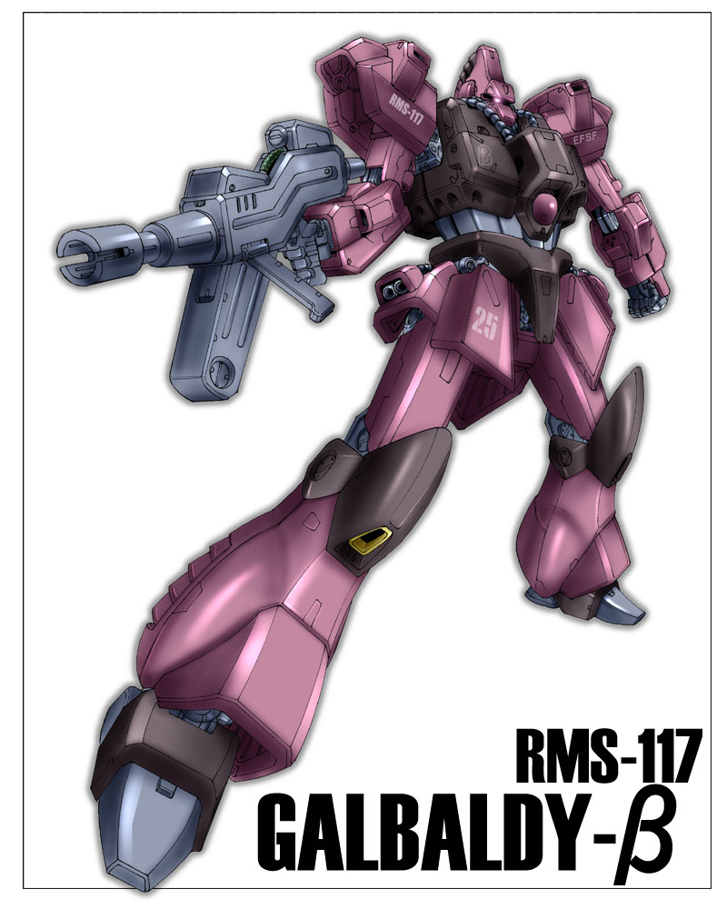 character_name galbaldy_beta gun gundam holding holding_gun holding_weapon mecha no_humans robot s.shimizu weapon zeta_gundam