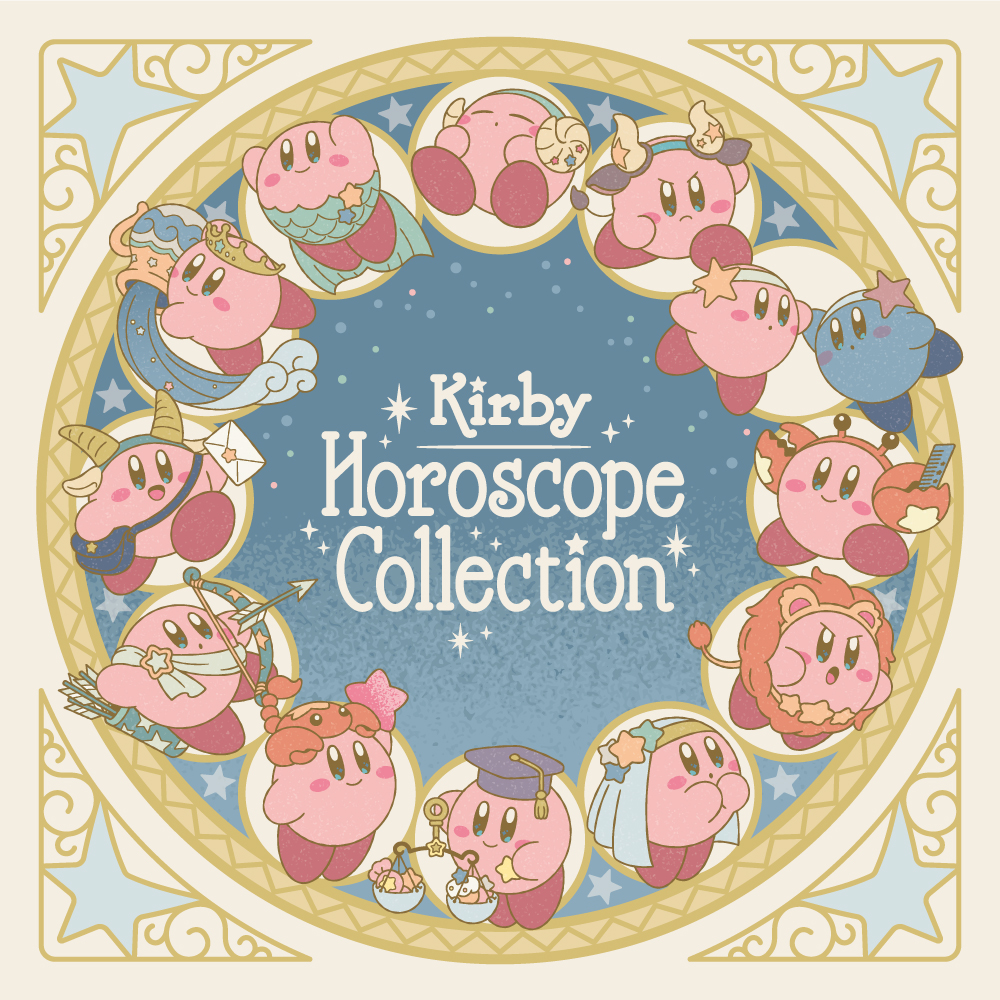 :d :o alternate_color animal_costume animal_ears aquarius_(zodiac) aries_(zodiac) arrow_(projectile) artist_request balance_scale blue_bag blush blush_stickers bow_(weapon) cancer_(zodiac) candy capricorn_(zodiac) character_name closed_eyes closed_mouth copyright_name crab_costume crown cupcake english_text envelope fake_animal_ears fake_horns fish_costume food gemini_(zodiac) hat headband headdress holding holding_bow_(weapon) holding_envelope holding_scale holding_weapon horns kirby kirby_(series) leo_(zodiac) libra_(zodiac) lion_costume mailbag mortarboard nintendo no_humans official_art open_mouth pisces_(zodiac) pouring purple_hat quiver sagittarius_(zodiac) sash scorpio_(zodiac) scorpion second-party_source sleeping smile star_(sky) star_(symbol) taurus_(zodiac) v-shaped_eyes virgo_(zodiac) water weapon weighing_scale white_headdress white_sash wrapped_candy zodiac