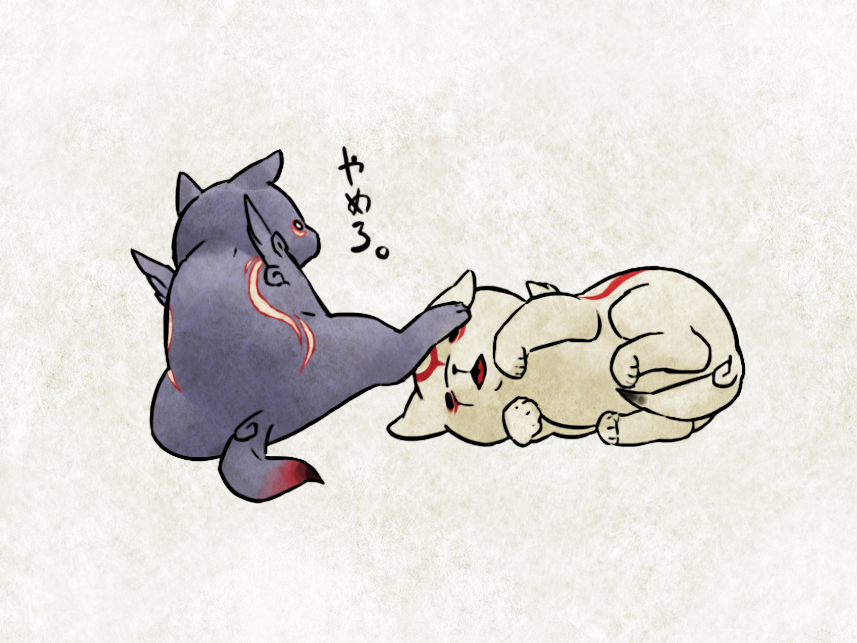 animal_focus between_legs chibi chibiterasu dark_chibiterasu dark_persona dog foot_on_head mojaranmo no_humans ookami_(game) ookamiden spoilers tail tail_between_legs translated