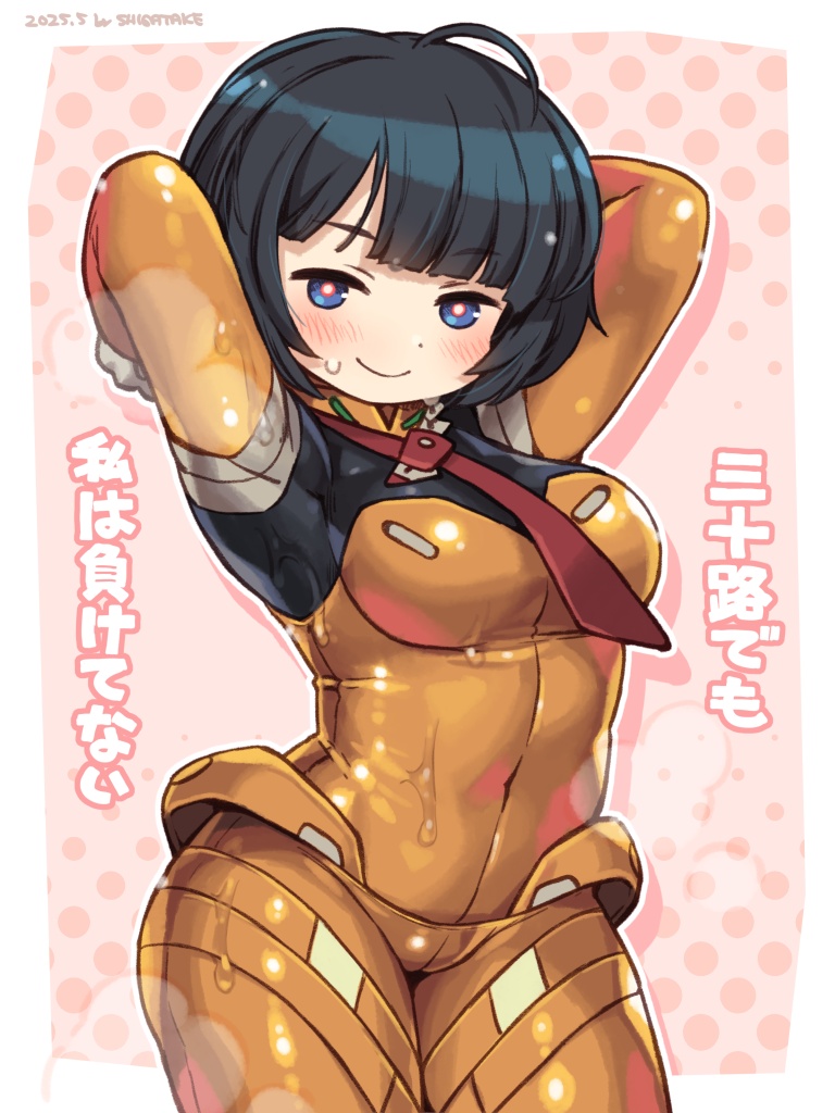1girl ahoge arms_up artist_name black_hair blue_eyes blush bob_cut bodysuit breasts bright_pupils closed_mouth commentary_request dated gundam gundam_gquuuuuux looking_at_viewer mecha_pilot_suit no_sclera normal_suit_(gundam) orange_bodysuit shigatake shiiko_sugai short_hair smile solo steaming_body sweat translation_request