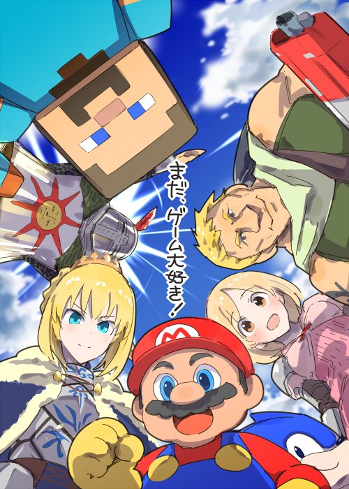 &gt;:) 3girls 5boys :d artoria_pendragon_(fate) bare_shoulders blonde_hair blue_eyes blue_overalls blue_sky braid breasts character_request clenched_hand closed_mouth cloud commentary copyright_request crossover crown dark_souls_(series) dark_souls_i day djeeta_(granblue_fantasy) facial_hair fate_(series) gloves gold_crown granblue_fantasy hat hedgehog_boy helmet ito_ryo long_sleeves looking_at_viewer mario mario_(series) medium_breasts minecraft minecraft_(style) multiple_boys multiple_crossover multiple_girls mustache nintendo open_mouth orange_eyes overalls pink_shirt praise_the_sun red_hat red_shirt saber_(fate) shirt short_hair single_shoulder_pad sky smile solaire_of_astora sonic_(series) sonic_the_hedgehog split_mouth steve_(minecraft) translation_request v-shaped_eyebrows very_short_hair yellow_gloves