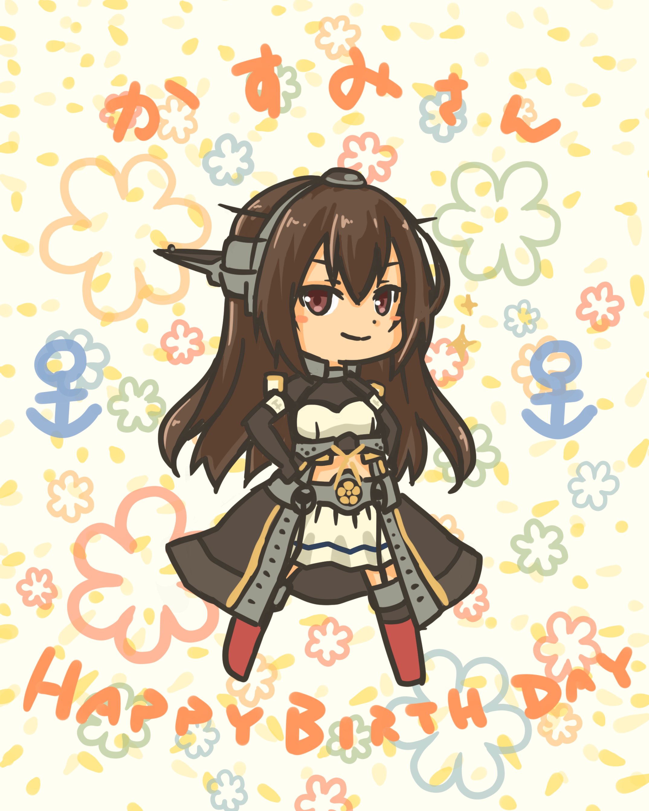 1girl absurdres black_coat black_gloves black_hair brown_eyes chibi coat commentary_request elbow_gloves gloves happy_birthday headgear highres kantai_collection looking_at_viewer midriff nagato_(kancolle) nagato_kai_ni_(kancolle) pot-de red_thighhighs shirt smile solo thighhighs white_shirt
