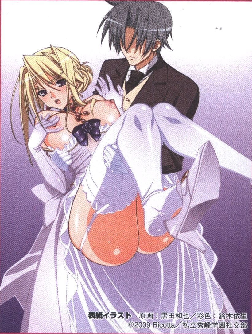 1boy 1girl arima_teppei ass blonde_hair blush breasts breasts_out butt_crack carrying dress elbow_gloves formal_clothes garter_belt gloves hair_bun hetero high_heels jewelry kuroda_kazuya large_breasts long_hair nipples no_panties official_art princess_lover purple_eyes silvia_van_hossen single_hair_bun suit thighhighs