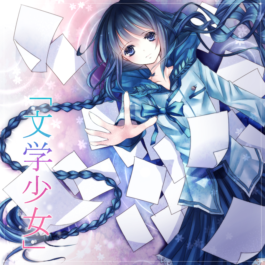 1girl amano_tooko black_hair blue_eyes bow braid bungaku_shoujo female_focus fkfkfkfkrhdm flower hair_ribbon long_hair papers pyarung ribbon ripples school_uniform serafuku skirt solo tress_ribbon twin_braids twintails very_long_hair