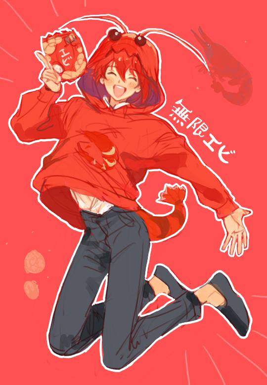 1boy animal_hood black_footwear black_pants blush closed_eyes food full_body grin holding holding_food hood hood_up hoodie idolish7 jumping kuzuvine long_sleeves male_focus nanase_riku open_mouth pants red_hoodie red_theme shrimp shrimp_tail single_sidelock smile solo teeth upper_teeth_only