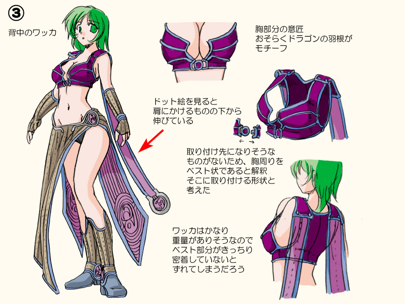 1girl bikini bikini_top_only black_panties boots breasts brown_boots brown_gloves brown_skirt cleavage commentary_request fingerless_gloves full_body gloves green_eyes green_hair medium_breasts multiple_views navel open_mouth panties pelvic_curtain pointing_out_the_details purple_bikini ragnarok_online sage_(ragnarok_online) short_hair simple_background skirt standing striped_clothes striped_gloves striped_skirt swimsuit tatsumi_ray translation_request underwear