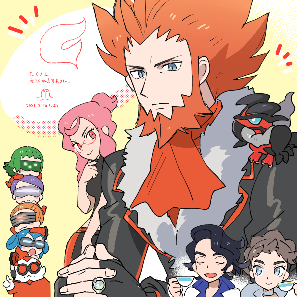 3boys 6+girls :&lt; aliana_(pokemon) augustine_sycamore beard black_gloves blue_hair bryony_(pokemon) celosia_(pokemon) closed_mouth commentary cup dated diantha_(pokemon) eyelashes facial_hair fingerless_gloves fingernails fur-trimmed_jacket fur_trim gen_6_pokemon glasses gloves goggles green_hair grey_eyes holding holding_cup jacket jewelry legendary_pokemon long_sleeves lysandre_(pokemon) mable_(pokemon) malva_(pokemon) multiple_boys multiple_girls nibo_(att_130) nintendo orange_hair orange_neckwear pink_hair pokemon pokemon_(creature) pokemon_xy purple_hair ring smile symbol-only_commentary teacup team_flare translation_request visor xerosic_(pokemon) yveltal