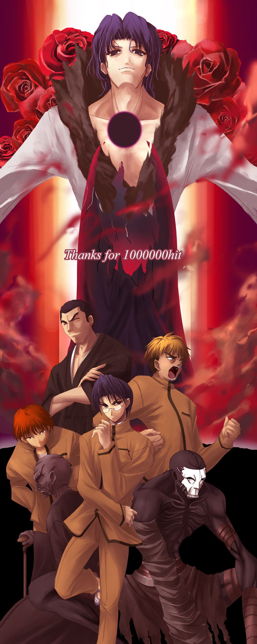 00s 6+boys cane fate/stay_night fate_(series) flower glasses hassan_of_the_cursed_arm_(fate) highres kotomine_kirei male_focus matou_shinji matou_zouken mitsuzuri_minori multiple_boys rose ryudo_issei ryuudou_issei satomi_(black_scarecrow) short_hair cane wavy_hair