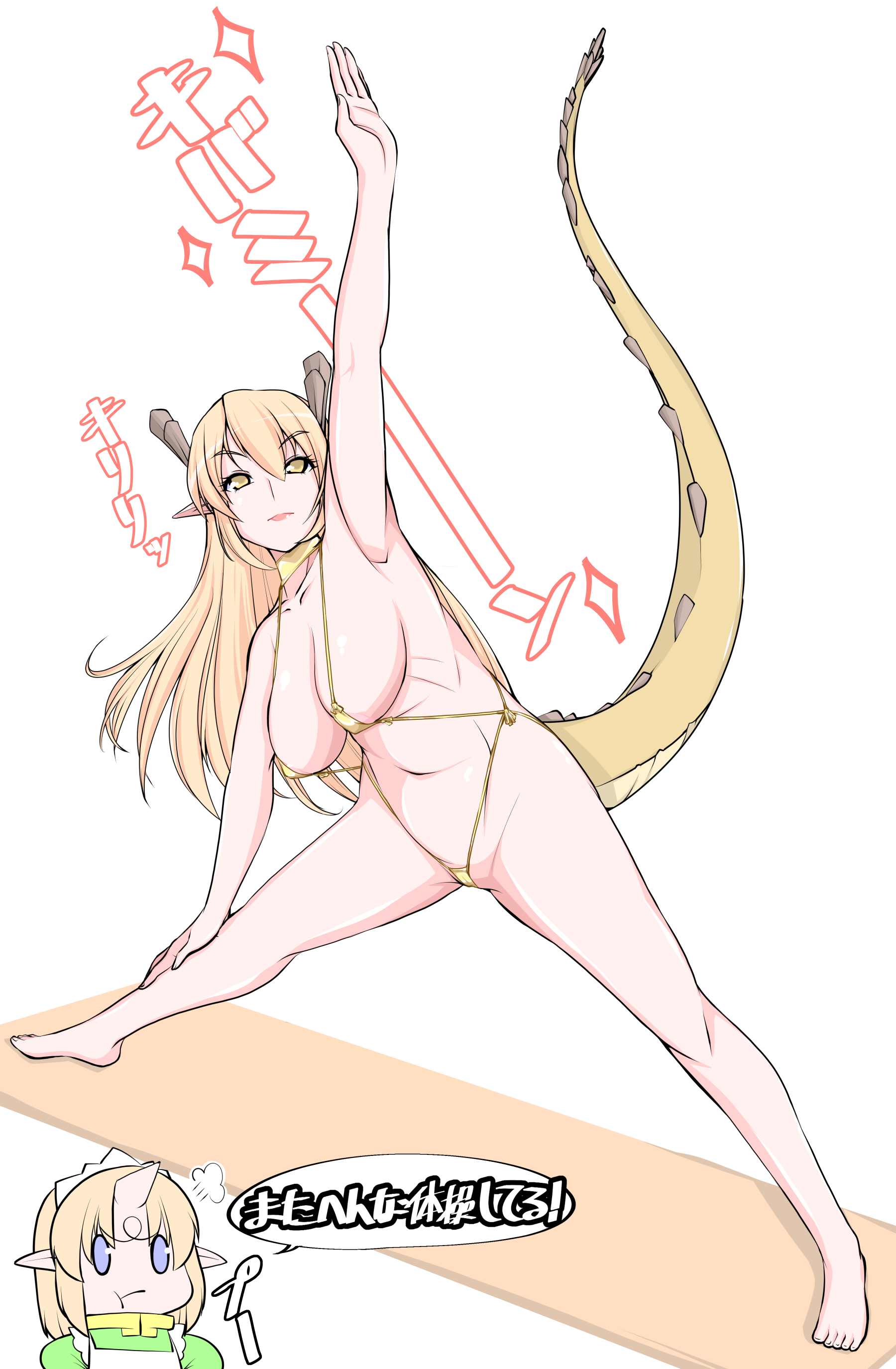 2girls :t puff_of_air absurdres antlers apron arm_up bikini blonde_hair blue_eyes breasts choker closed_mouth collarbone dragon_girl dragon_tail eyelashes futaba_channel hair_between_eyes highres horns kirin_(nijiura_maids) kouryuu_(nijiura_maids) large_breasts legs_apart long_hair maid_headdress multiple_girls navel nijiura_maids pink_lips pointy_ears ruriwo_(ruriwo1894) shiny_skin simple_background single_horn skin-covered_horns speech_bubble standing swimsuit tail tail_raised translation_request white_apron white_background yellow_bikini yellow_choker yellow_eyes yellow_tail