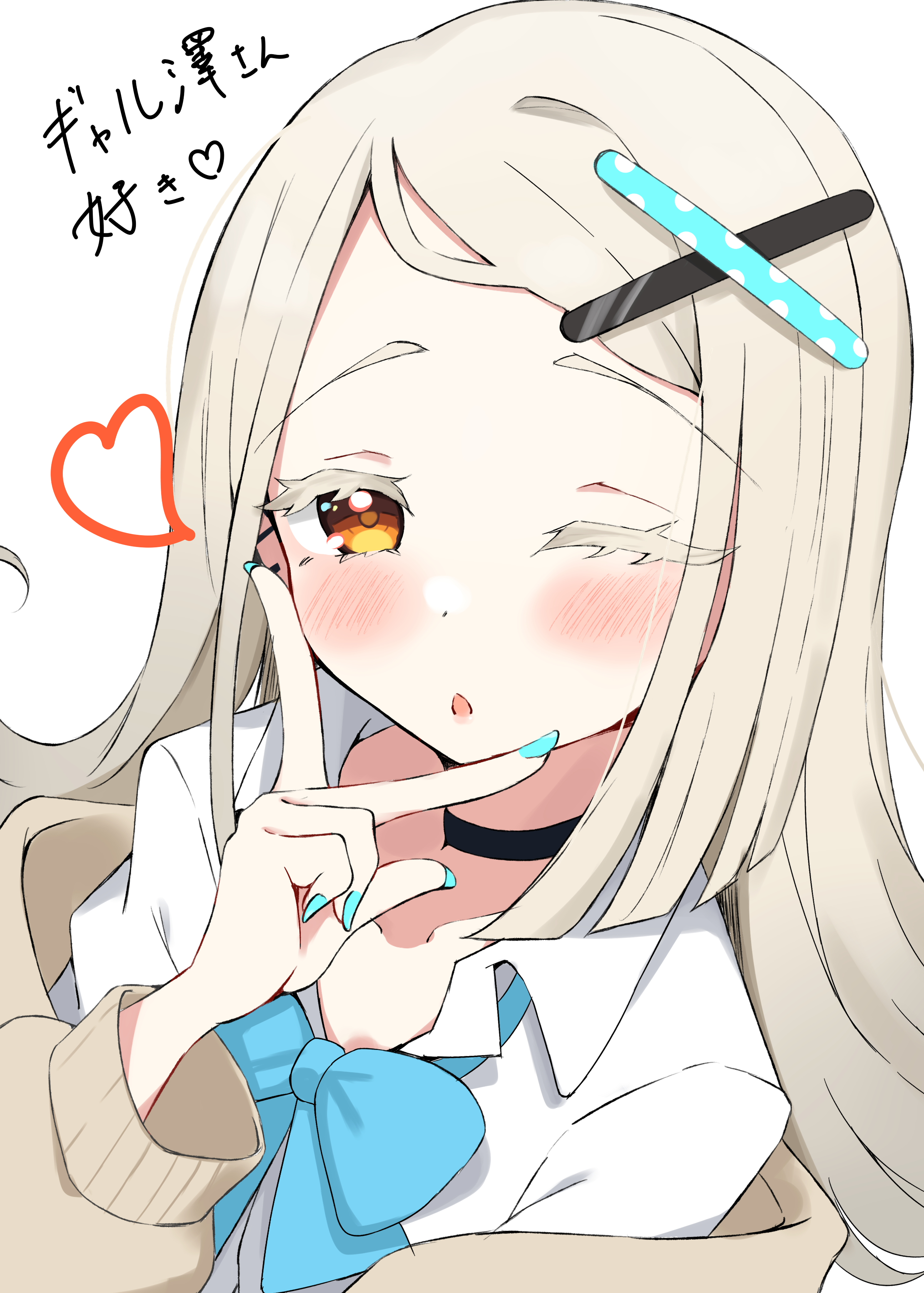 1girl ;o absurdres aqua_bow aqua_bowtie black_choker blonde_hair blush bow bowtie brown_cardigan cardigan cardigan_partially_removed choker colored_eyelashes commentary_request fingernails flipped_hair gakuen_idolmaster gyaru heart highres idolmaster kogal long_hair looking_at_viewer nail_polish one_eye_closed orange_eyes shinosawa_hiro shirt simple_background solo t0rikiz0ku translation_request upper_body very_long_hair white_background white_shirt