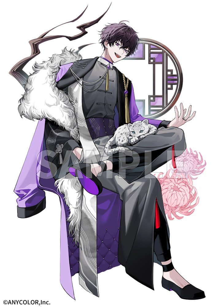 1boy :d baby_animal black_hair black_shoes branch cat coat coat_partially_removed commentary_request company_name crossed_bangs crossed_legs earrings fangs feather_boa flower gem grey_pants grey_shirt hair_between_eyes hand_in_pocket invisible_chair jewelry kitten lattice long_sleeves looking_at_viewer male_focus nijisanji official_art open_mouth pants pink_flower purple_coat purple_eyes purple_gemstone purple_sash round_window saiki_ittetsu sash shirt shoes short_hair simple_background sitting smile snow_leopard solo tassel teeth uminonew upper_teeth_only virtual_youtuber white_background wide_sleeves window