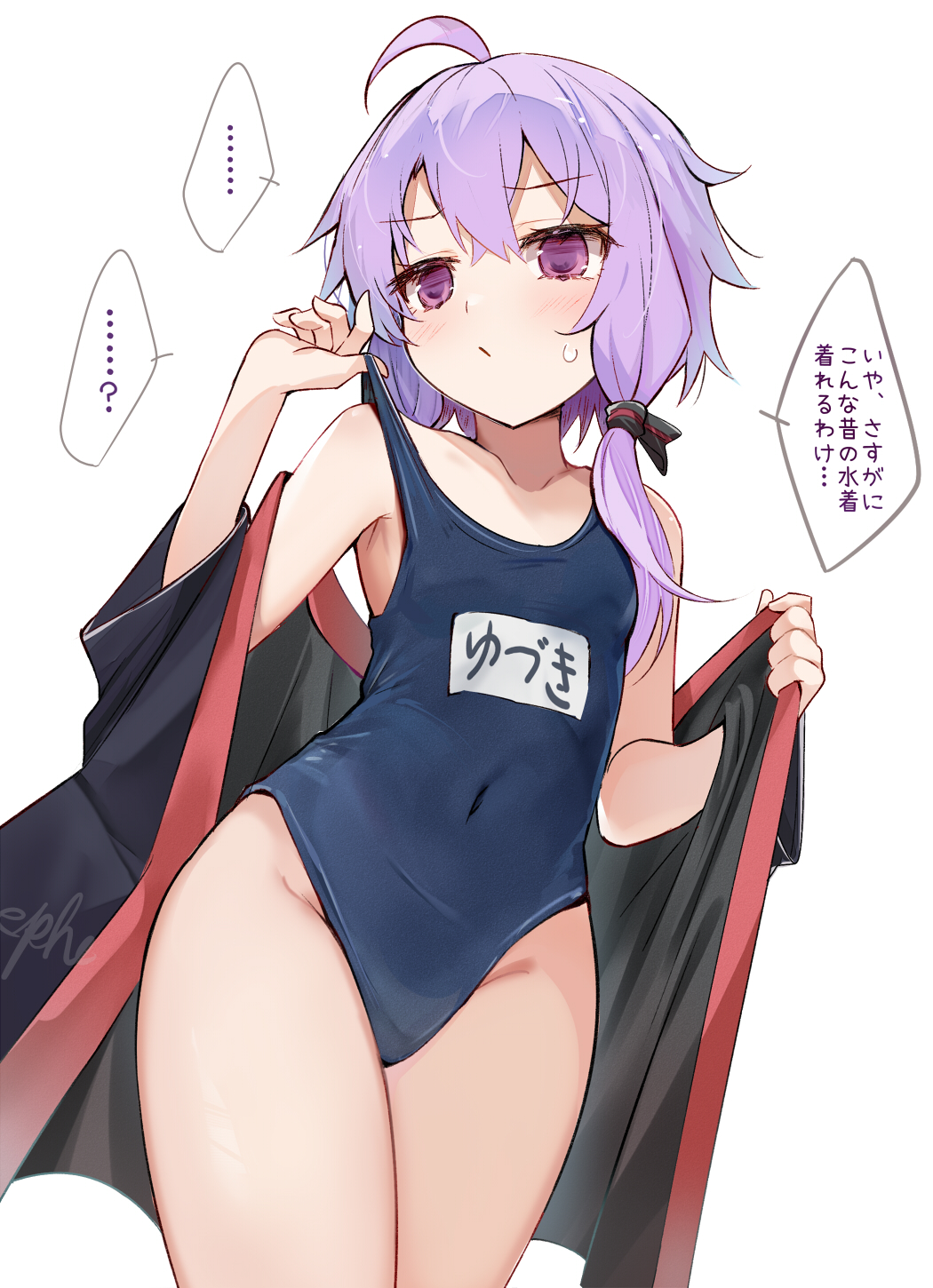 1girl ahoge black_jacket blue_one-piece_swimsuit closed_mouth collarbone commentary_request covered_navel cowboy_shot double-parted_bangs dress efe flat_chest hair_between_eyes hand_up highres jacket one-piece_swimsuit purple_dress purple_eyes short_hair_with_long_locks signature simple_background solo strap_pull sweatdrop swimsuit swimsuit_under_clothes translation_request vocaloid voiceroid white_background yuzuki_yukari