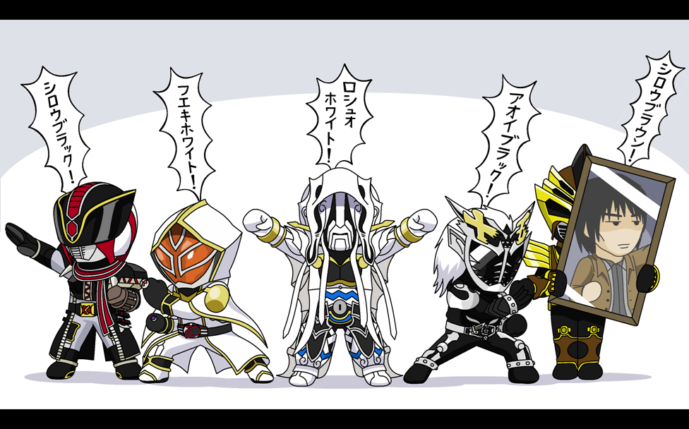4boys belt heisei_riders_vs._shouwa_riders:_kamen_rider_taisen_feat._super_sentai hood hooded_jacket jacket kamen_rider kamen_rider_den-o_(series) kamen_rider_fifteen kamen_rider_gaim_(series) kamen_rider_gaoh kamen_rider_odin kamen_rider_ryuki_(series) kamen_rider_wizard_(series) kamen_rider_yuuki kanzaki_shiro male_focus mask mirror multiple_boys odd_one_out outstretched_arms redol roshuo tailcoat the_white_wizard trait_connection translation_request