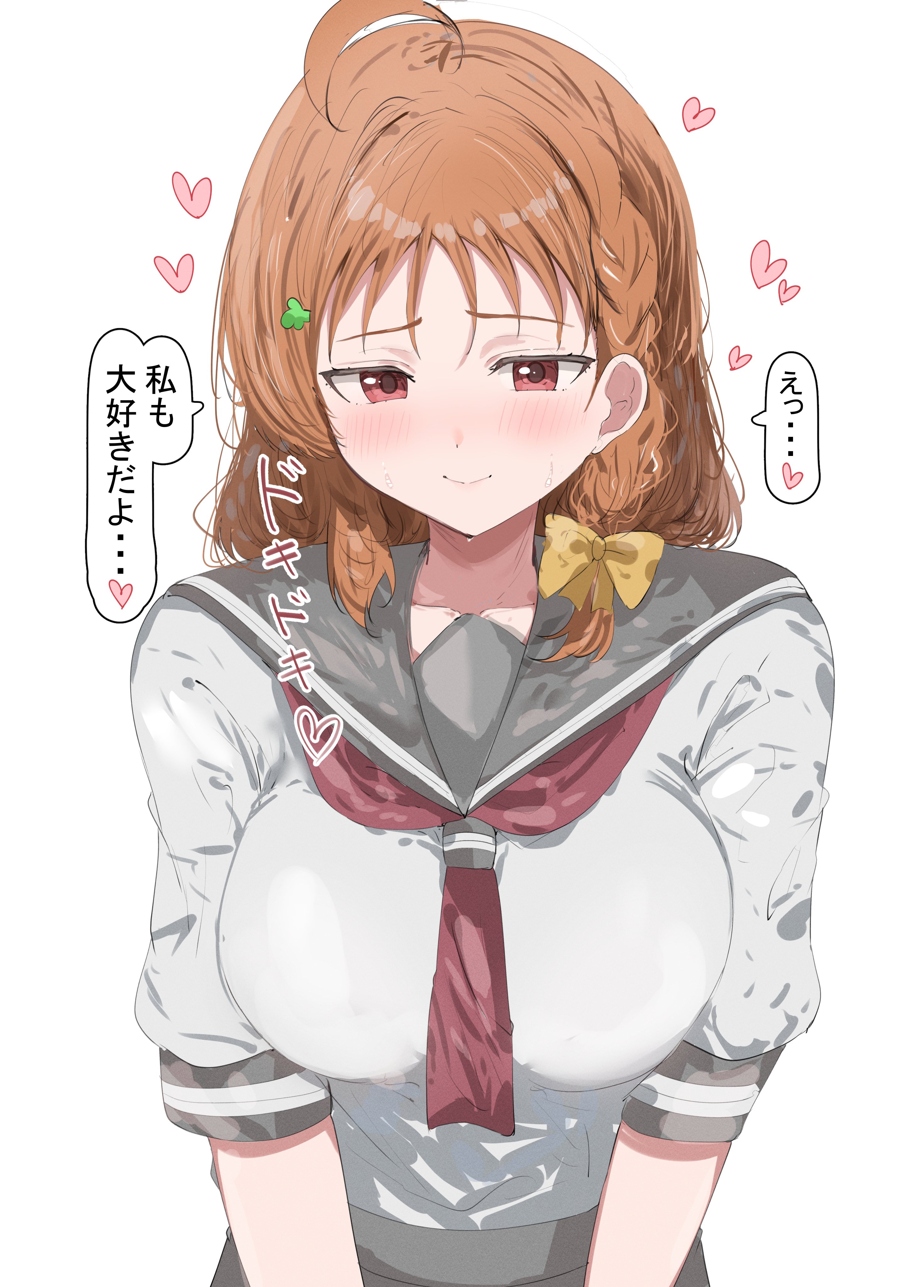 1girl absurdres ahoge blush bow braid breasts closed_mouth clover_hair_ornament collarbone commentary_request confession grey_skirt hair_bow hair_ornament heart highres large_breasts love_live! love_live!_sunshine!! medium_hair neckerchief nose_blush orange_hair red_eyes red_neckerchief school_uniform serafuku shirt short_sleeves side_braid simple_background skirt smile solo spoken_heart summer_uniform sunya_(honorin-yuunibo) takami_chika upper_body uranohoshi_school_uniform white_background white_shirt yellow_bow