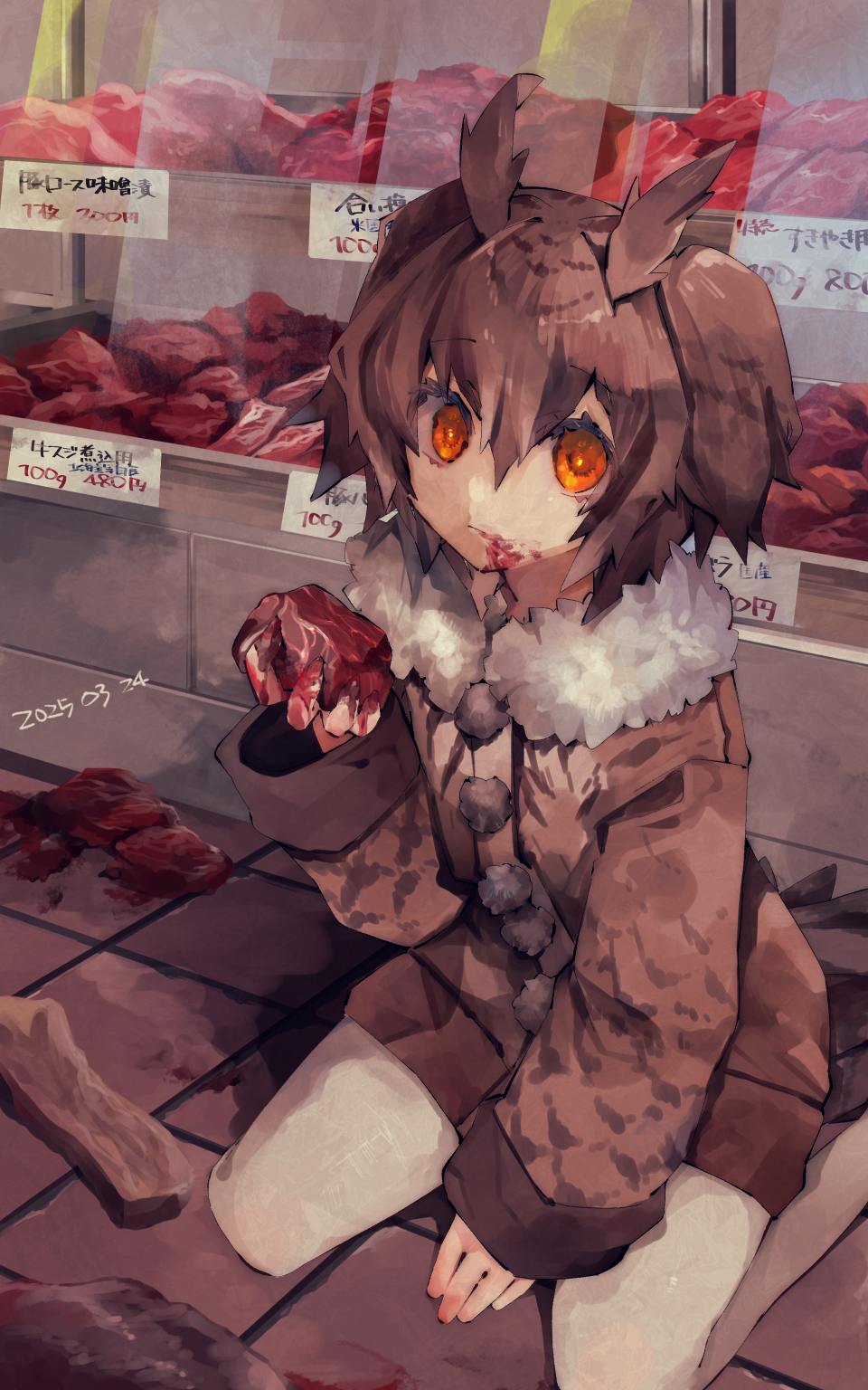 1girl blood blood_on_face brown_hair cannibalism character_name closed_mouth dated display_case eurasian_eagle_owl_(kemono_friends) expressionless food fur-trimmed_jacket fur_trim hair_between_eyes highres holding holding_food jacket kemono_friends meat nanana_(nanana_iz) on_floor orange_eyes pom_pom_(clothes) raw_meat sitting tile_floor tiles translation_request wariza