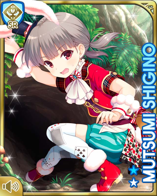 1girl alice&#039;s_adventures_in_wonderland black_hat bow brown_hair card_(medium) chain clock day dress_shirt forest girlfriend_(kari) hat kneeling looking_at_viewer nature official_art open_mouth outdoors panic qp:flapper rabbit_ears rabbit_girl rabbit_tail red_eyes red_shirt red_shoes shigino_mutsumi shirt shoes short_twintails shorts silver_hair solo striped_bow striped_clothes striped_shorts thighhighs tree twintails white_shirt white_thighhighs zettai_ryouiki