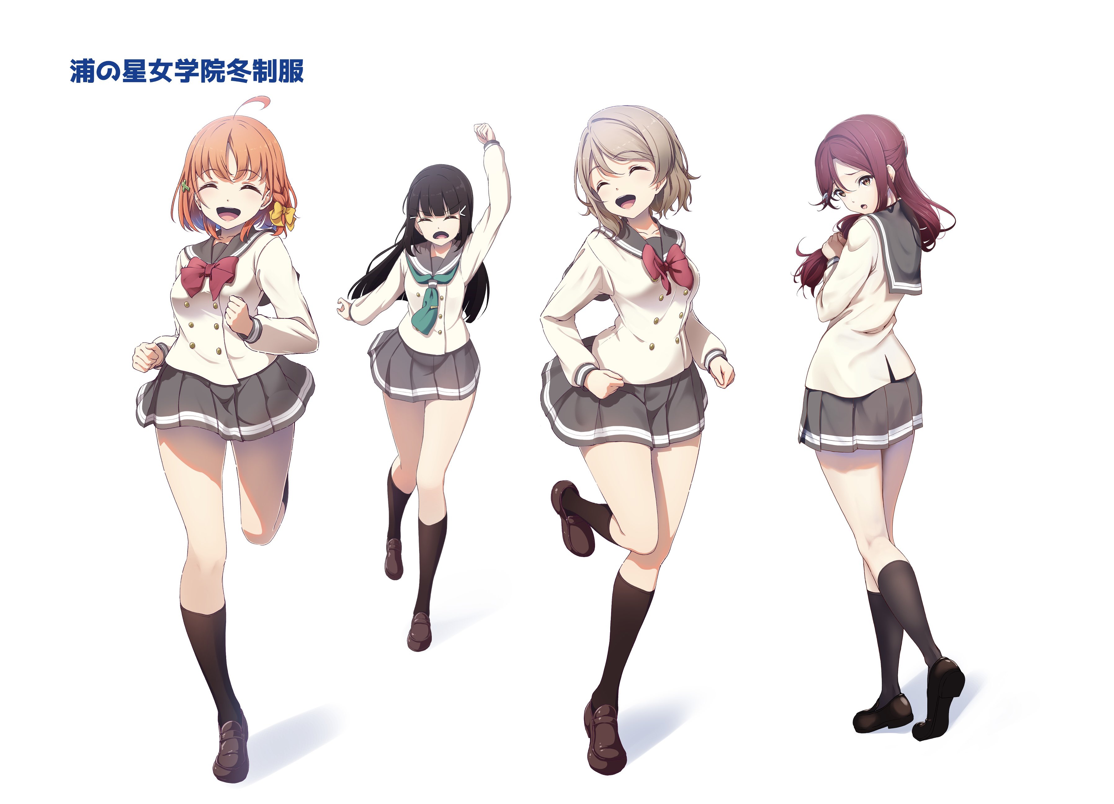 absurdres black_hair blush closed_eyes grey_hair highres kurosawa_dia long_hair love_live! love_live!_sunshine!! open_mouth orange_hair red_hair sakurauchi_riko short_hair smile takami_chika uranohoshi_school_uniform watanabe_you winter_uniform
