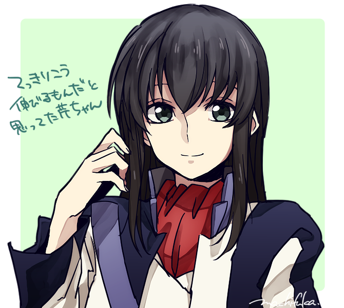 10s 1girl black_hair female_focus green_background grey_eyes jacket long_hair long_sleeves looking_at_viewer machi_fuka sidelocks signature smile solo soukyuu_no_fafner tatekami_seri translation_request uniform