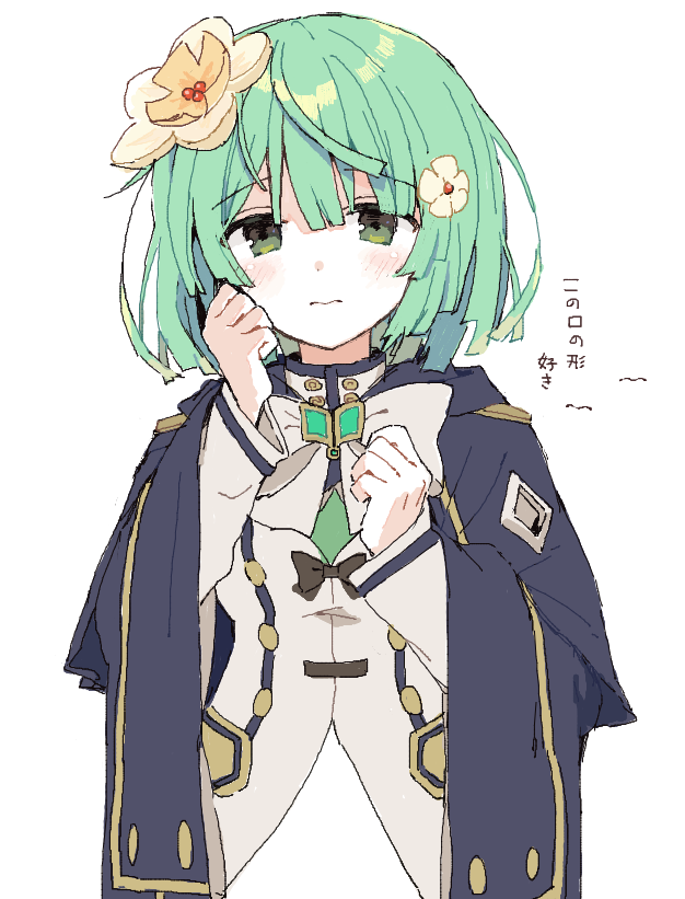 1girl blunt_bangs boyano closed_mouth flower green_eyes green_hair hair_between_eyes hair_flower hair_ornament hands_up kishimen_hair long_sleeves looking_at_viewer magia_record:_mahou_shoujo_madoka_magica_gaiden magical_girl mahou_shoujo_madoka_magica natsume_kako short_hair shy simple_background solo upper_body white_background white_flower