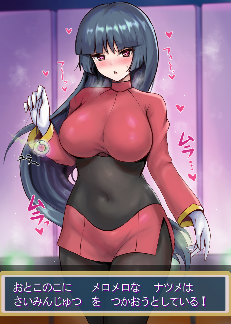1girl blue_hair blush breasts commentary_request covered_navel creatures_(company) game_freak gloves heart heart-shaped_pupils holding holding_pendulum large_breasts long_hair long_sleeves looking_at_viewer nintendo pendulum pokemon pokemon_frlg purple_eyes r-binon sabrina_(pokemon) symbol-shaped_pupils translation_request very_long_hair white_gloves
