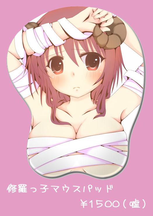 1girl arms_up bandages blush breast_mousepad breasts brown_eyes brown_hair brown_horns chest_sarashi cleavage closed_mouth commentary_request frown ginn0613v horns large_breasts looking_at_viewer medium_hair mousepad_(medium) pink_background ragnarok_online sarashi simple_background solo sura_(ragnarok_online) translation_request upper_body