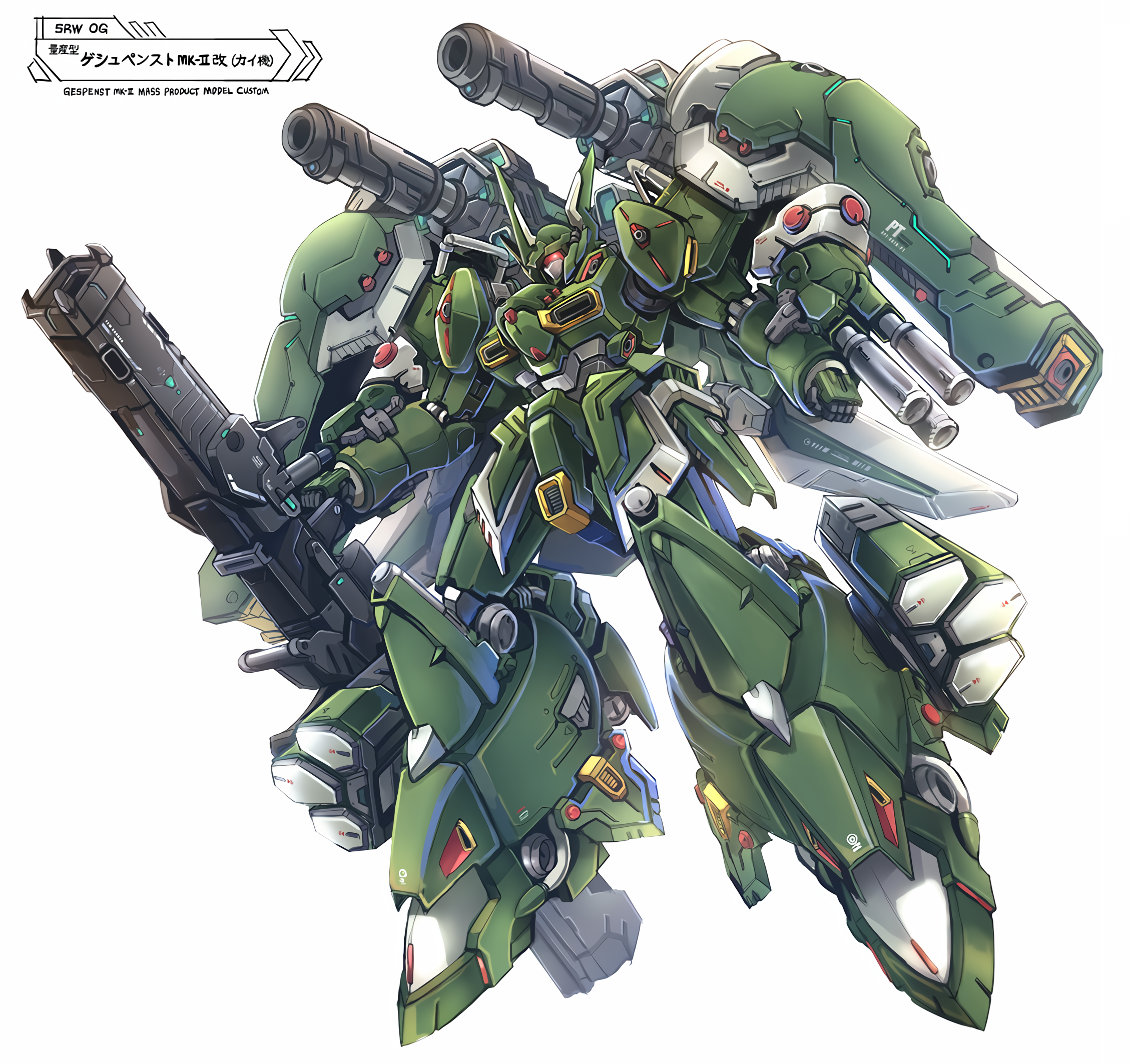 arm_cannon character_name clenched_hand copyright_name floating gespenst_mk_ii glowing goushou gun highres holding holding_gun holding_weapon mecha no_humans robot science_fiction shoulder_cannon solo super_robot_wars super_robot_wars_original_generation weapon white_background