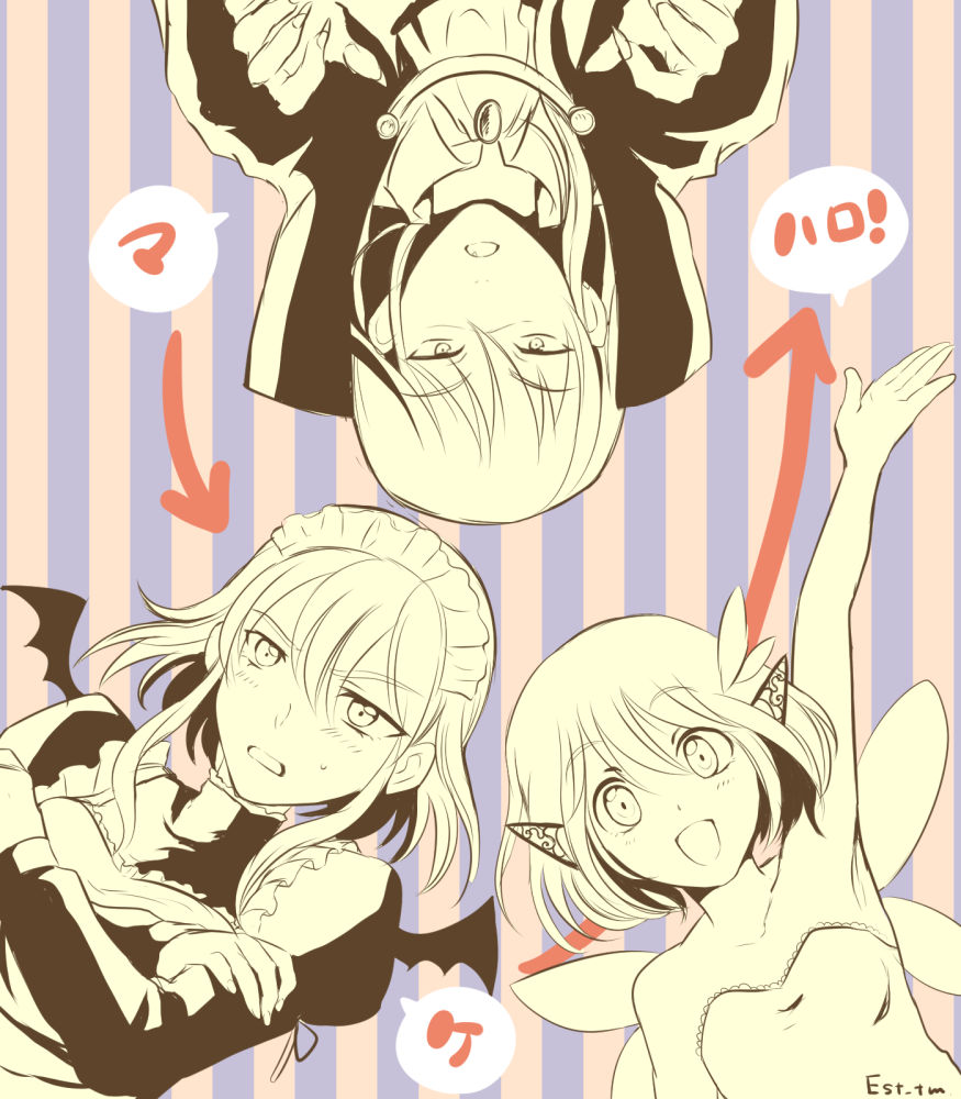 1boy 2girls brother_and_sister est_tm fire_emblem fire_emblem:_mystery_of_the_emblem fire_emblem_heroes halloween headband long_hair maid maria_(fire_emblem) minerva_(fire_emblem) misheil_(fire_emblem) monochrome multiple_girls nintendo open_mouth short_hair siblings sisters smile