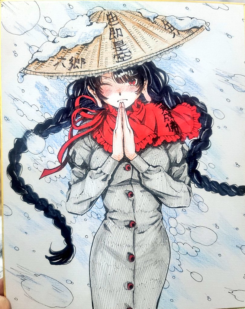 1girl ajirogasa black_hair braid button_dress capelet dress grey_dress hat kuya_(hey36253625) long_braid long_earlobes long_hair long_sleeves looking_at_viewer one_eye_closed own_hands_together palms_together puffy_long_sleeves puffy_sleeves red_eyes side_cape snowing solo touhou traditional_media twin_braids yatadera_narumi