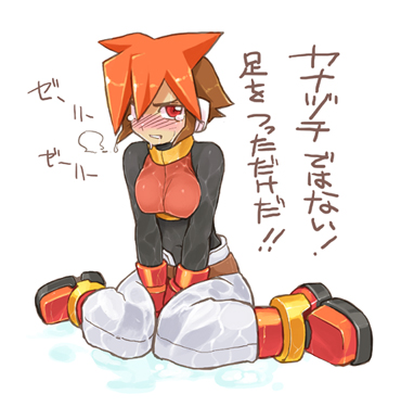 1girl advent atlas_(mega_man) blush boots breasts brown_hair capcom colored_bangs female_focus gloves lowres medium_breasts mega_man_(series) mega_man_zx mega_man_zx_advent multicolored_hair orange_hair pants red_eyes red_hair robot_ears shigehiro_(hiroi_heya) sitting solo tears translation_request two-tone_hair wariza wet white_pants