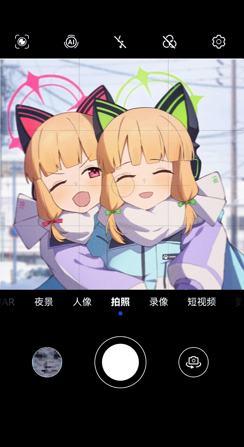2girls :d ;d animal_ear_headphones animal_ears aqua_coat blonde_hair blue_archive blunt_bangs blurry blurry_background blush bow cat_ear_headphones chinese_commentary chinese_text closed_eyes coat depth_of_field dot_nose facing_viewer fake_animal_ears green_bow green_halo hair_bow halo happy headphones hei_mu_nan_tong highres hug hug_from_behind long_sleeves looking_at_another looking_to_the_side low-tied_sidelocks midori_(blue_archive) midori_(winter)_(blue_archive) momoi_(blue_archive) momoi_(winter)_(blue_archive) multicolored_coat multiple_girls official_alternate_costume one_eye_closed open_mouth outdoors pink_eyes pink_halo print_scarf puffy_long_sleeves puffy_sleeves purple_coat red_bow scarf scarf_bow siblings sidelocks sideways_glance sisters smile text_print twins upper_body utility_pole v-shaped_eyebrows viewfinder white_scarf winter winter_clothes winter_coat