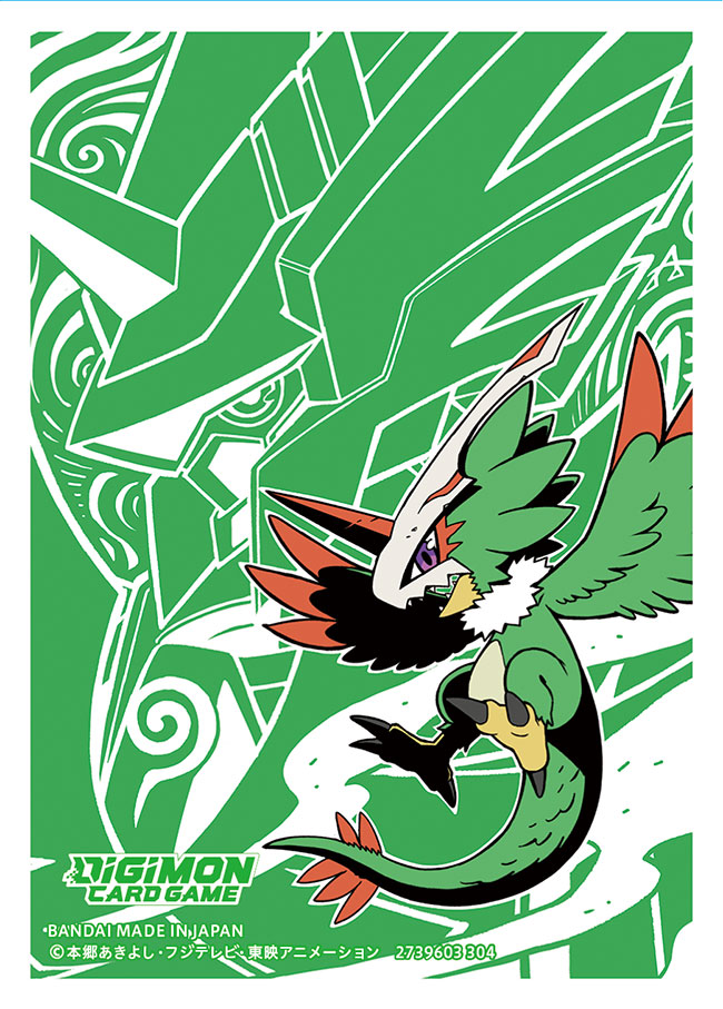beak bird border digimon digimon_card_game digimon_liberator dragon evolutionary_line feathers full_body green_background green_feathers horns pteromon purple_eyes sasasi simple_background single_horn solo_focus talons white_border zephagamon