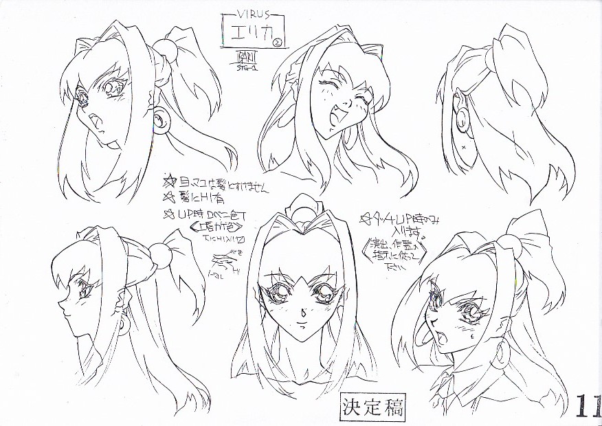 1990s_(style) 1girl reference_sheet earrings erika_tinen facial_expressions jewelry long_hair monochrome oobari_masami ponytail retro_artstyle reference_sheet smile virus_buster_serge