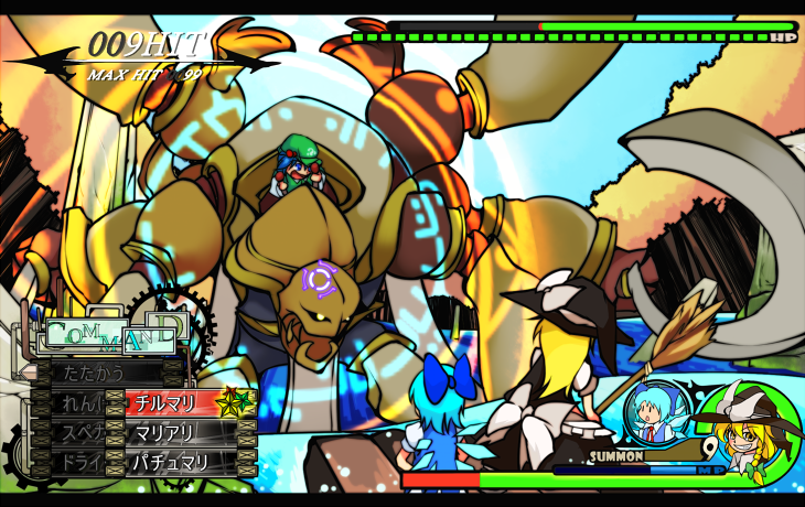 3girls battle bow broom cirno dual_wielding extra_arms fake_screenshot gameplay_mechanics hat health_bar holding kawashiro_nitori khopesh kingdom_hearts kirisame_marisa kurt_zisa multiple_girls multiple_swords parody touhou water witch witch_hat yadokari yadokari_(yadokani) yellow_eyes
